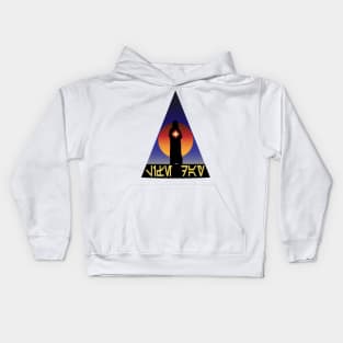 Life Day Kids Hoodie